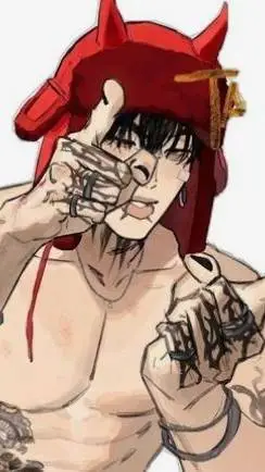 ai character: lee Dojae background