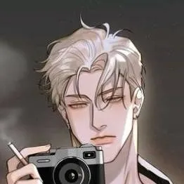 chat with ai character: Lee lookism