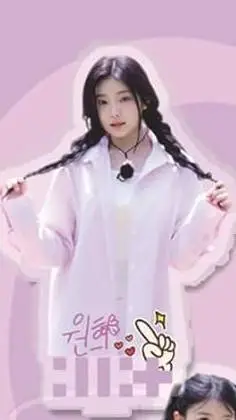 ai character: Wonhee background