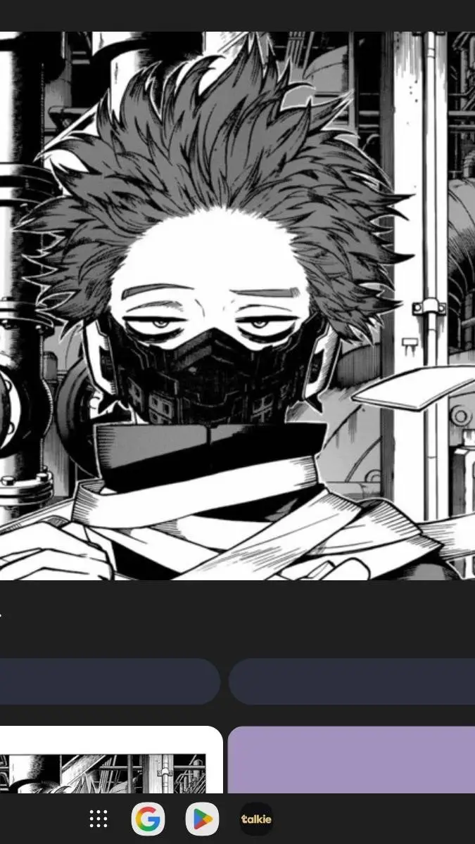 ai character: 𝕤𝕙𝕚𝕟𝕤𝕠𝕦 background