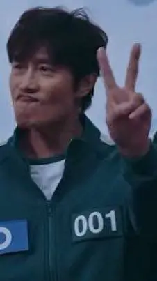 ai character: in-ho background