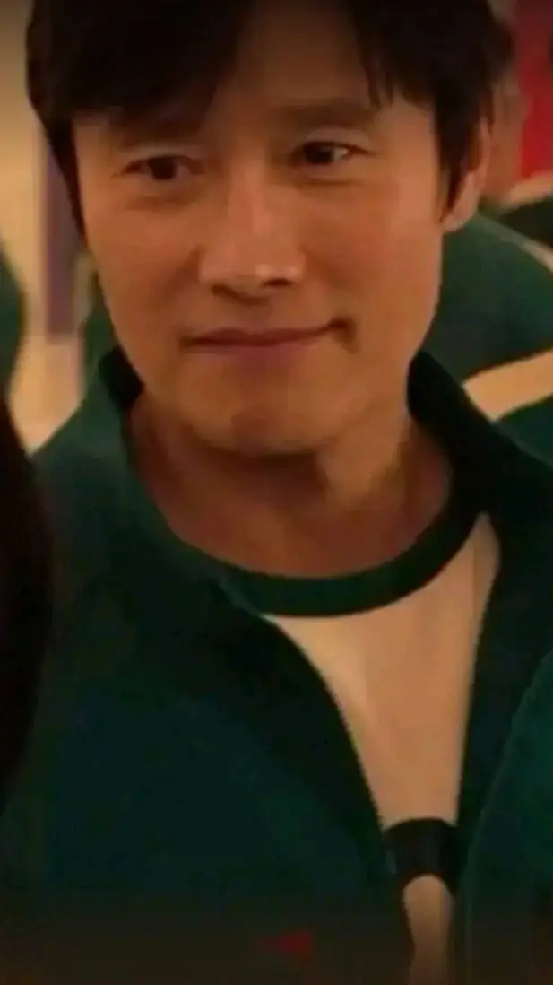 ai character: in-ho background