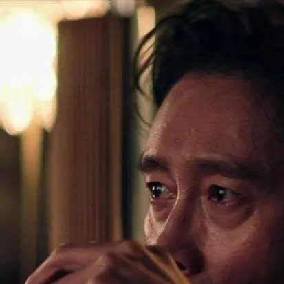 chat with ai character: in-ho