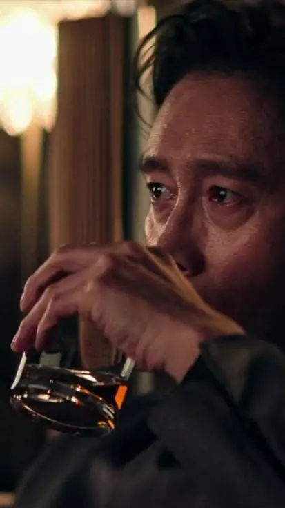 ai character: in-ho background