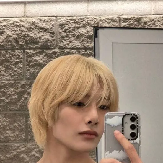 chat with ai character: Yang Jeongin 