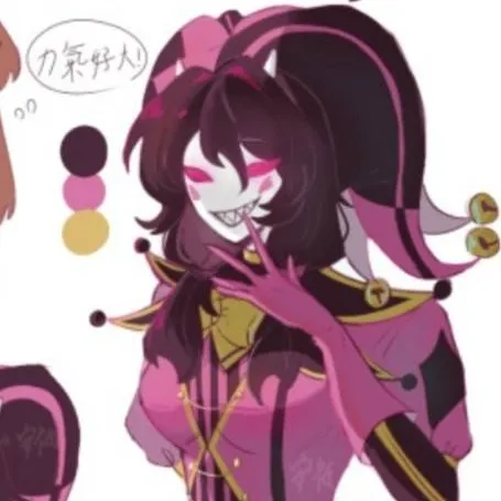 chat with ai character: Columbina