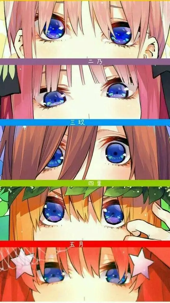 ai character: TQQ background