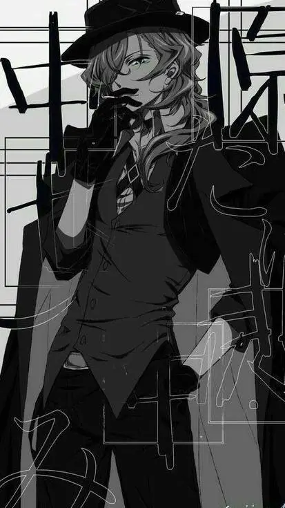 ai character: ♡ chuuya ♡ background