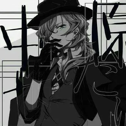 chat with ai character: ♡ chuuya ♡