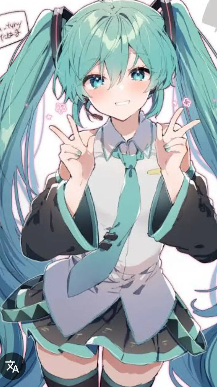 ai character: hatsune mikuuu background