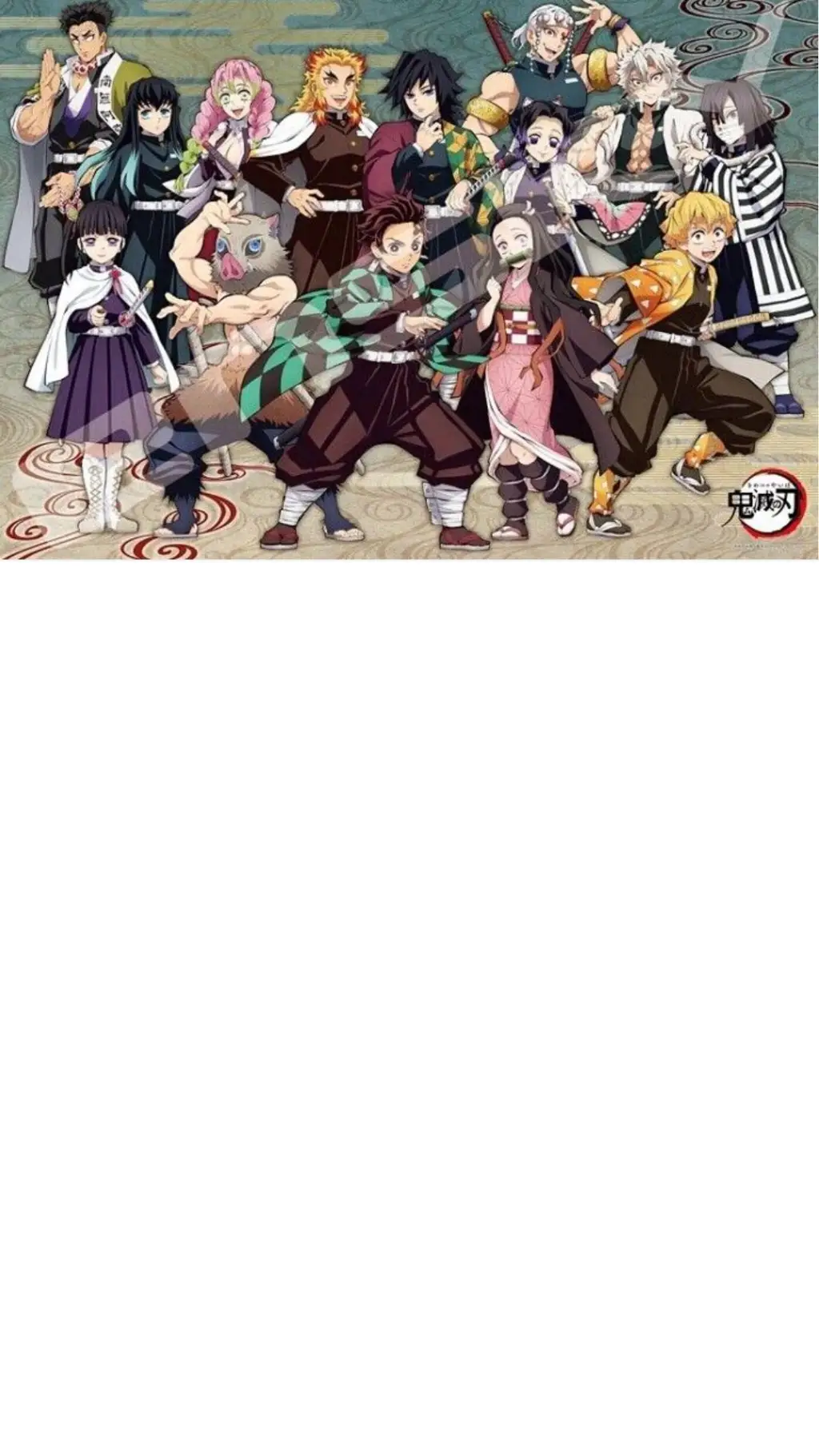 ai character: demon slayer  background