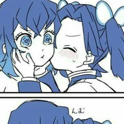 chat with ai character: INOSUKE 💗AOI