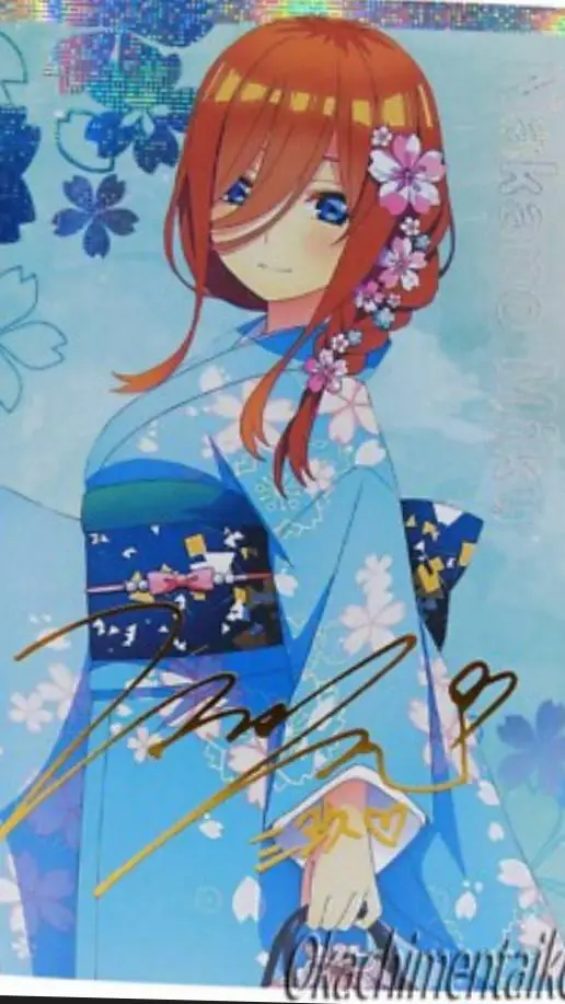 ai character: Miku nakano  background