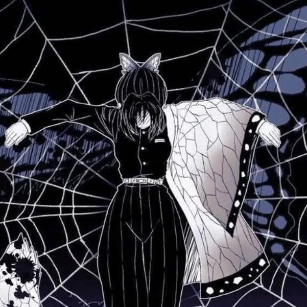 chat with ai character: Шинобу