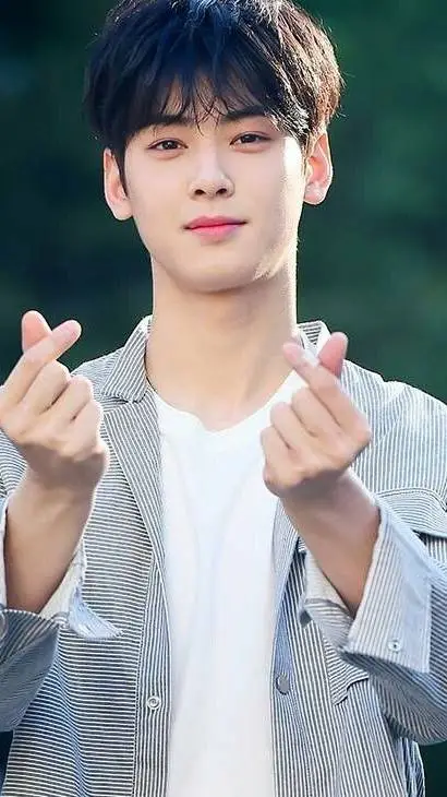 ai character: cha eun - woo 🌸 background