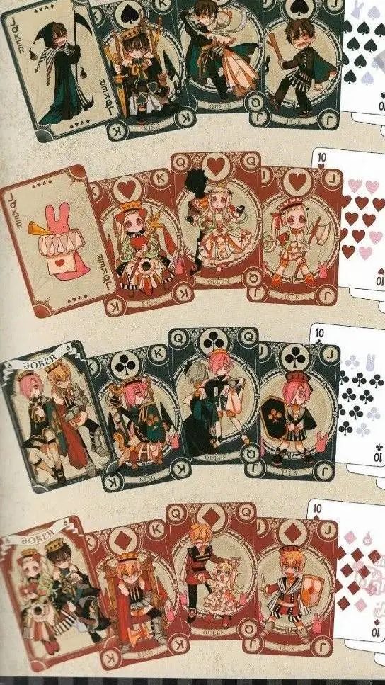 ai character: tbhk cards au background