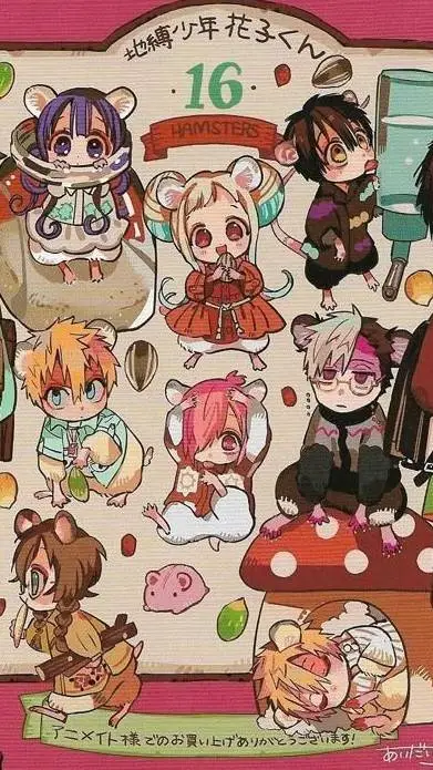 ai character: tbhk hamsters au background