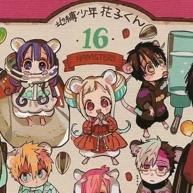 chat with ai character: tbhk hamsters au