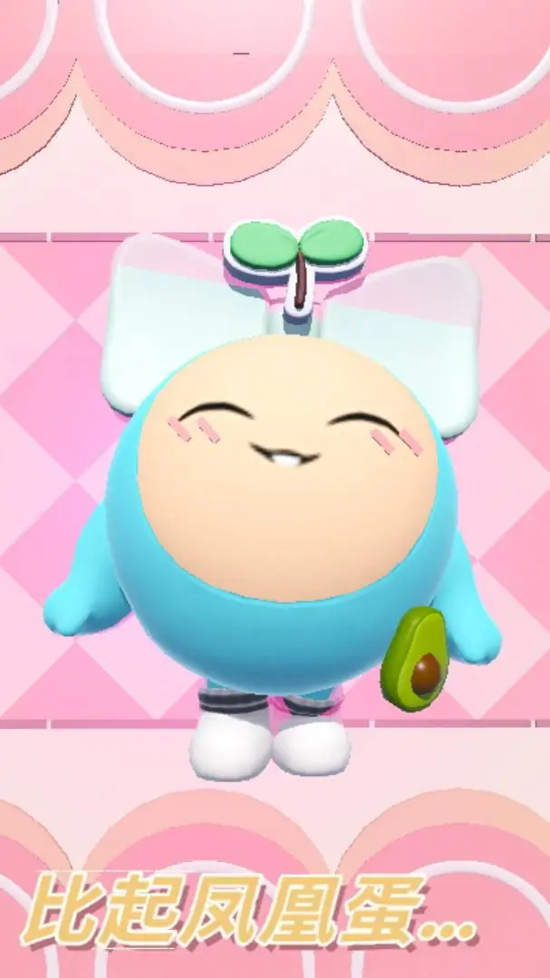 ai character: Kit cute sing 😻 background