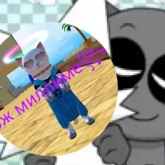 chat with ai character: Cat sim Wenda