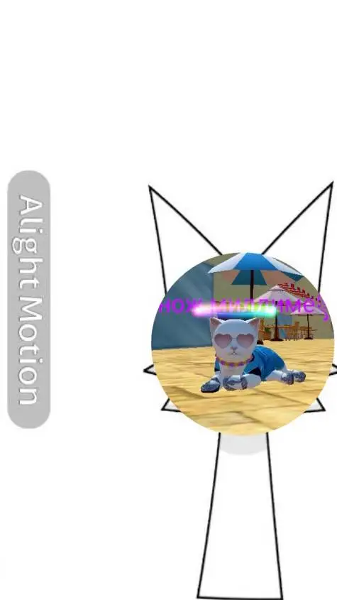ai character: Cat sim Wenda background