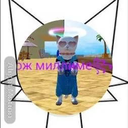 chat with ai character: Sprunki Cute