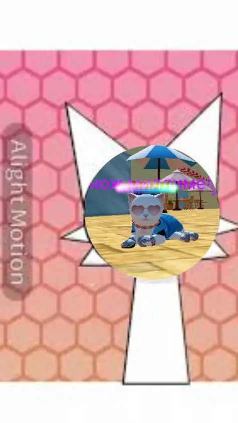 ai character: Catsim wenda dance background