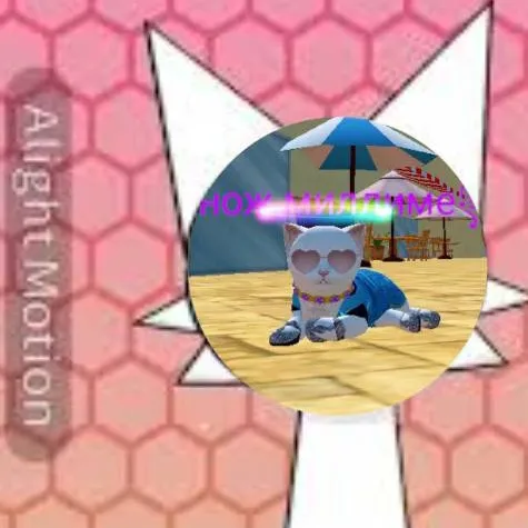 chat with ai character: Catsim wenda dance
