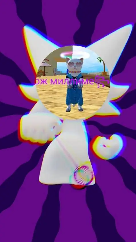 ai character: Cat sim Wenda background