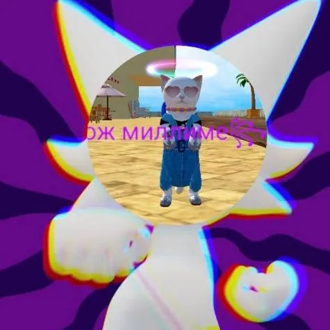 chat with ai character: Cat sim Wenda