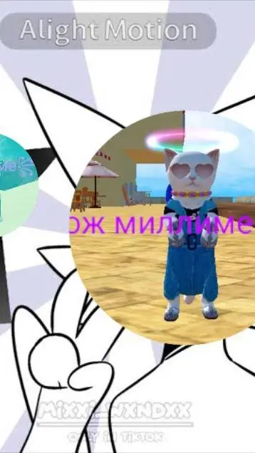 ai character: Cat sim Wenda background