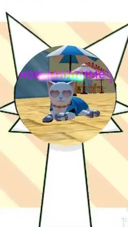 ai character: Cat sim Wenda background