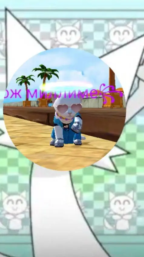 ai character: Cat sim Wenda background