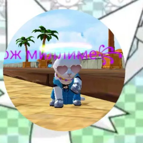 chat with ai character: Cat sim Wenda