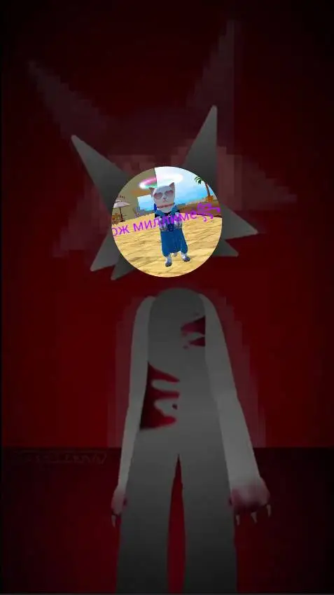 ai character: Cat Wenda horrible background