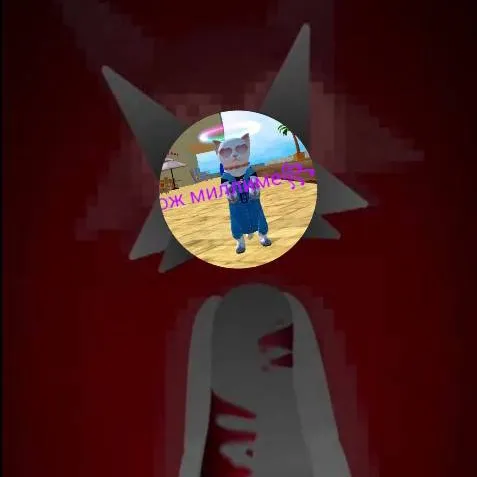 chat with ai character: Cat Wenda horrible