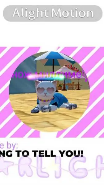ai character: Cat sim Wenda background