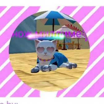 chat with ai character: Cat sim Wenda
