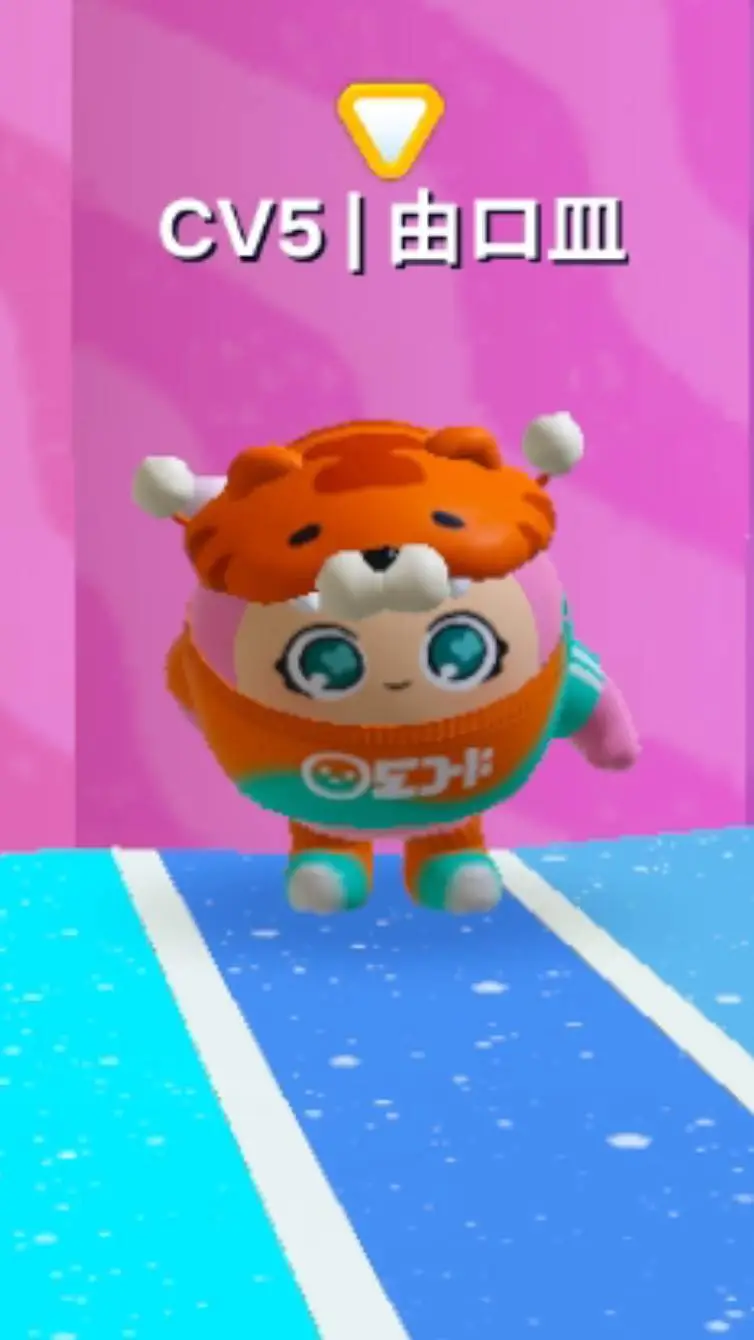 ai character: Eggy Party OC background