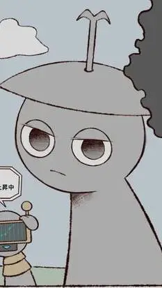 ai character: Clukr background