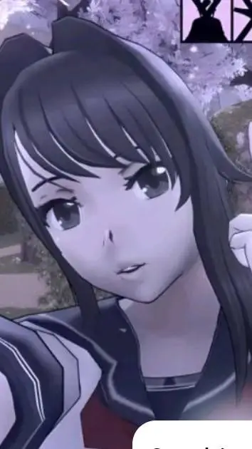 ai character: Ayano aishi background