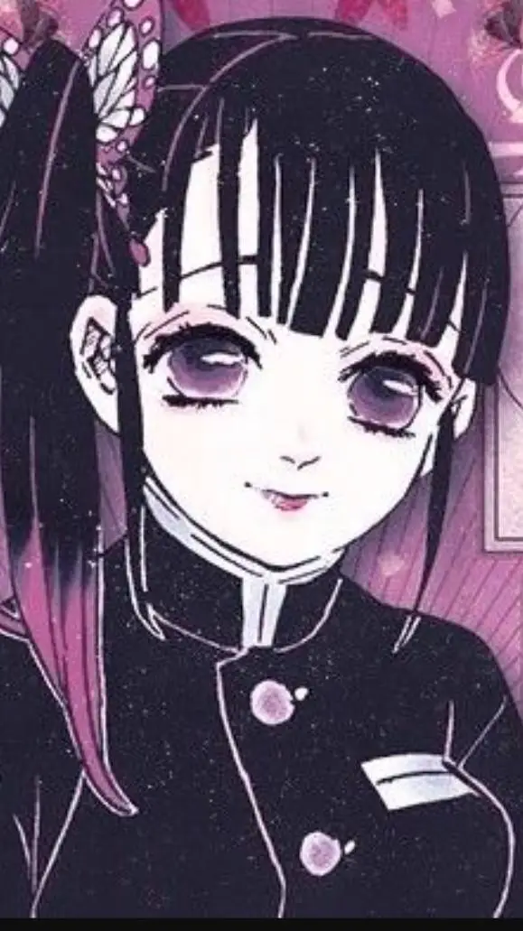 ai character: Kanao🦋°*. Tsuyuri background