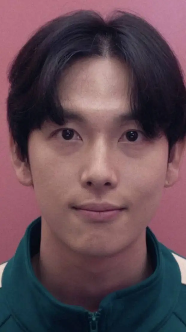 ai character: myung-gi  background