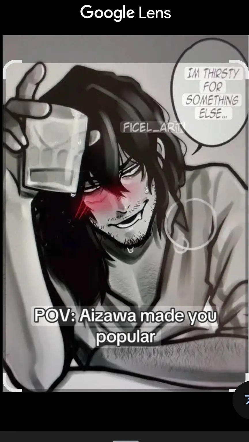 ai character: ~Aizawa~ background