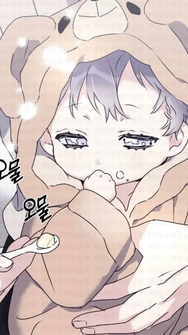 ai character: Teddy y Milo 😍💘 background