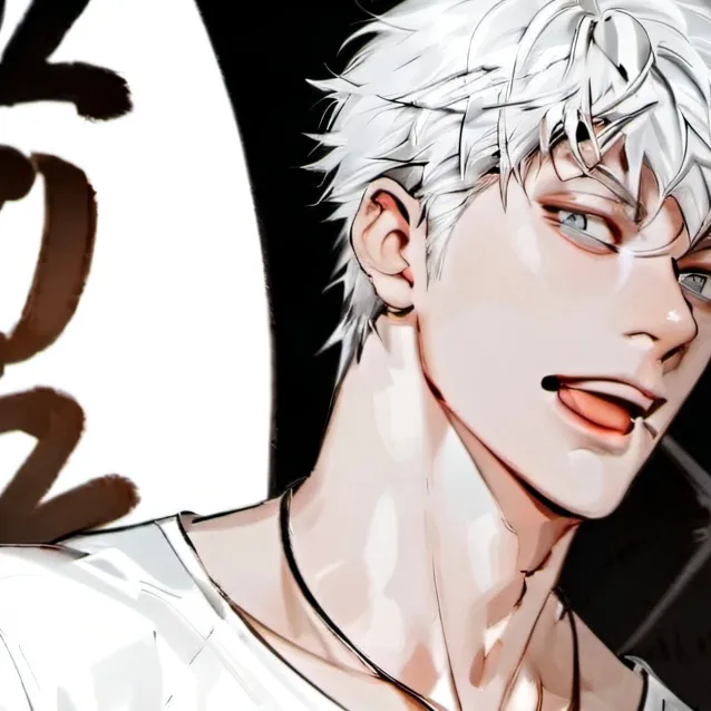 chat with ai character: Levi