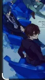 ai character: P5R trio S.E.E.S background