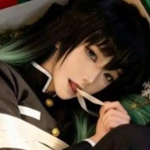 chat with ai character: muichiro 