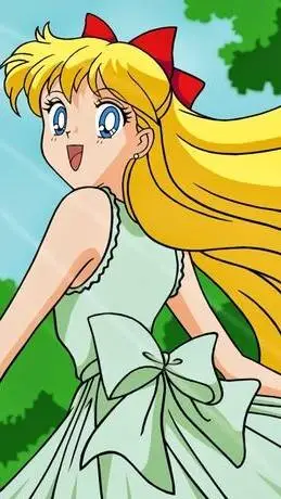 ai character: Mina Aino  background