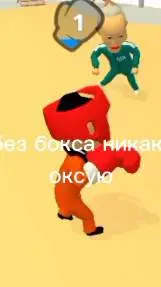 ai character: парень  background